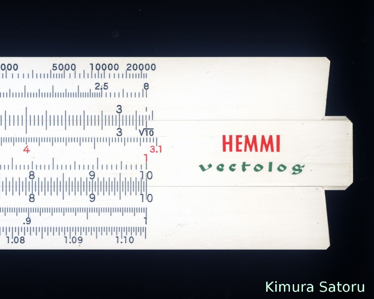 計算尺 HEMMI No.P253 一般用（事務・技術）